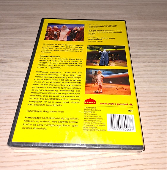 Product image 20 of 26