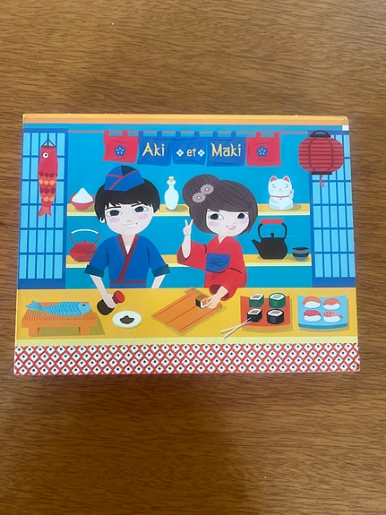 Product image 2 of 5