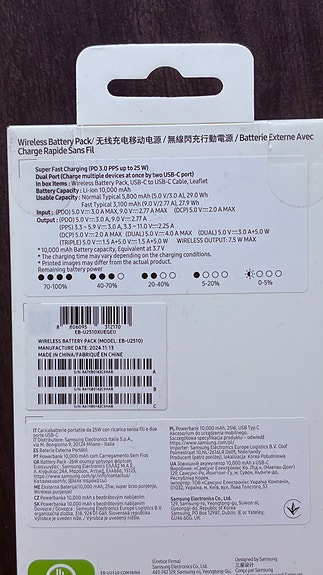 Product image 2 of 3