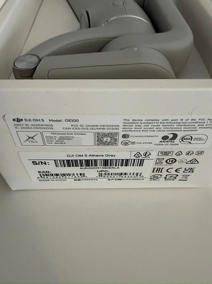 Product image 3 of 7