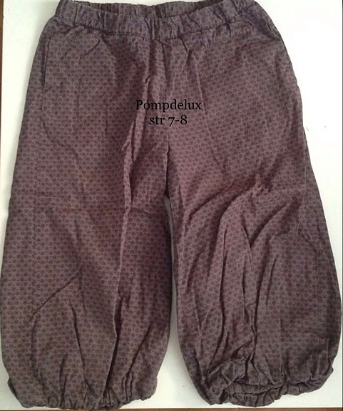 Product image 17 of 17