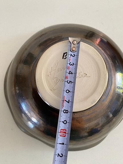 Product image 14 of 16