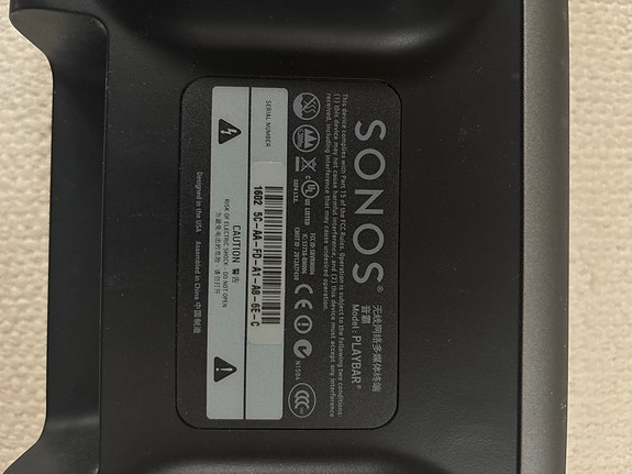 Product image 6 of 9