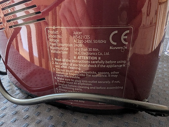 Product image 3 of 3