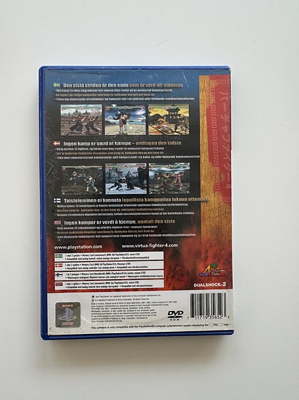 Product image 6 of 6