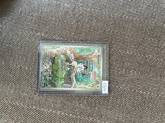 Product image 21 of 22