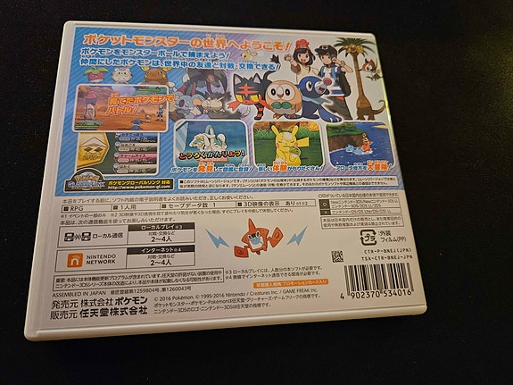 Product image 4 of 6
