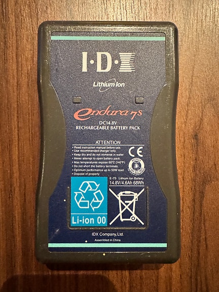 Product image 3 of 3