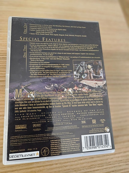 Product image 3 of 5