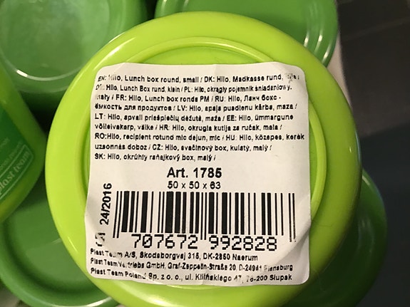 Product image 2 of 3
