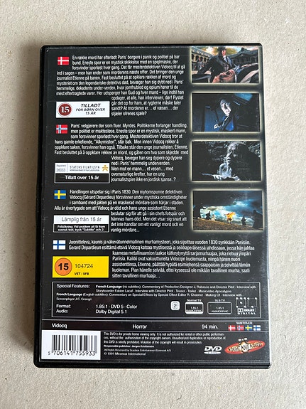 Product image 2 of 2