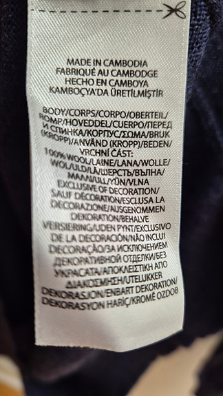 Product image 8 of 8