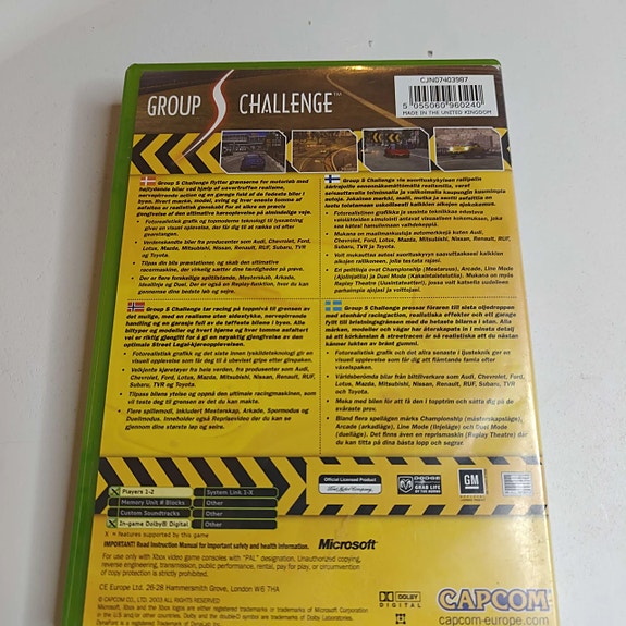 Product image 2 of 4