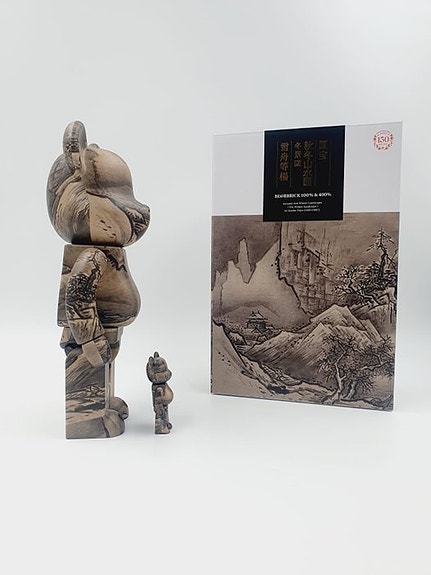 Product image 4 of 4