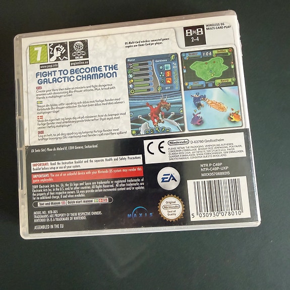 Product image 3 of 3