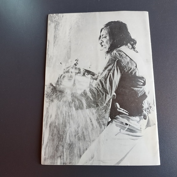 Product image 9 of 9