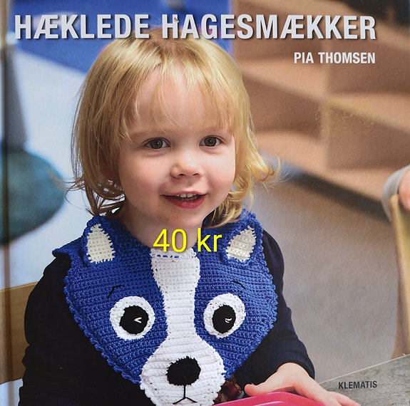 Product image 9 of 40