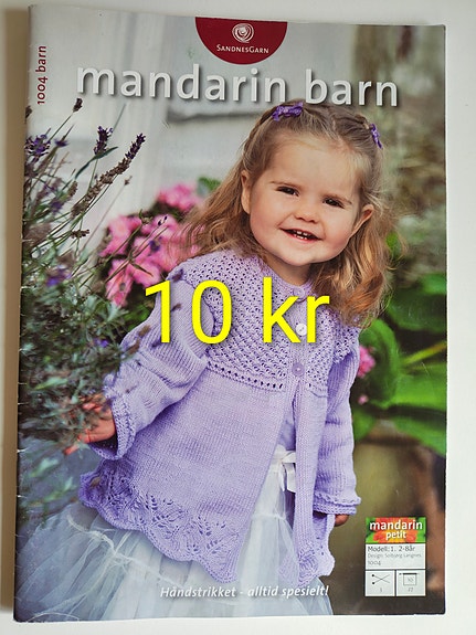 Product image 36 of 40