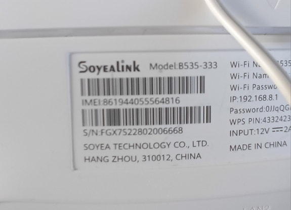 Product image 3 of 5