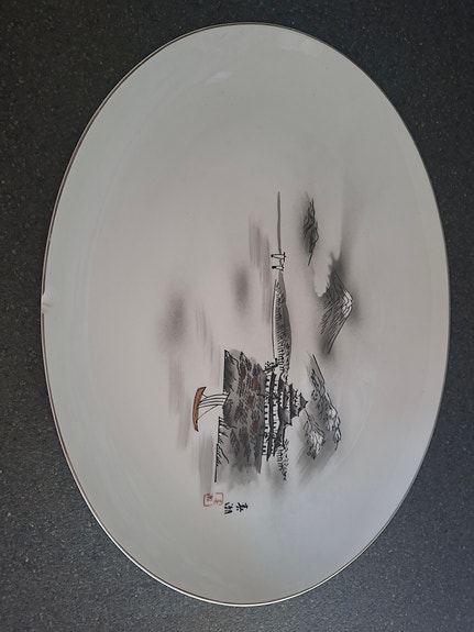 Product image 14 of 21