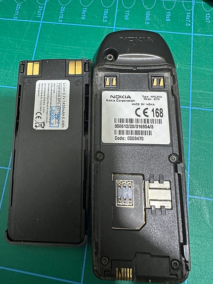 Product image 18 of 19