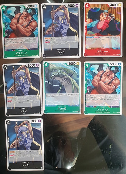 Product image 5 of 7