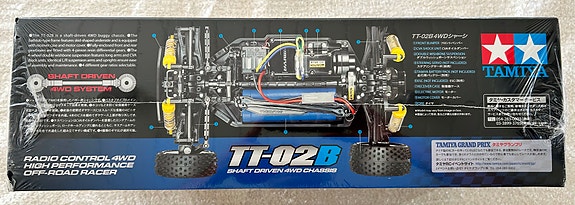 Product image 8 of 10