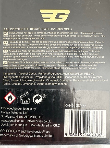 Product image 2 of 7