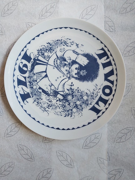Product image 14 of 17