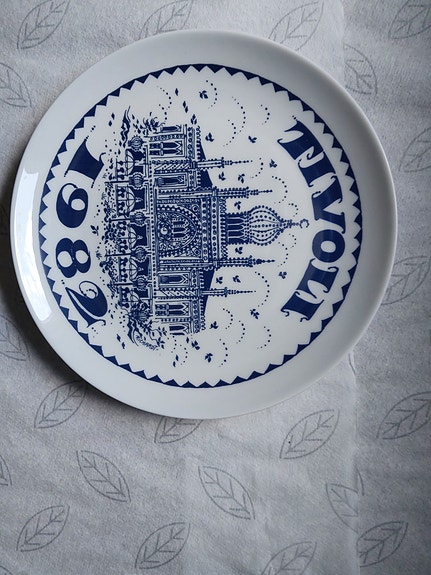 Product image 6 of 17