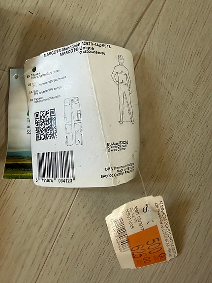 Product image 3 of 4
