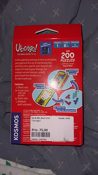 Product image 2 of 2