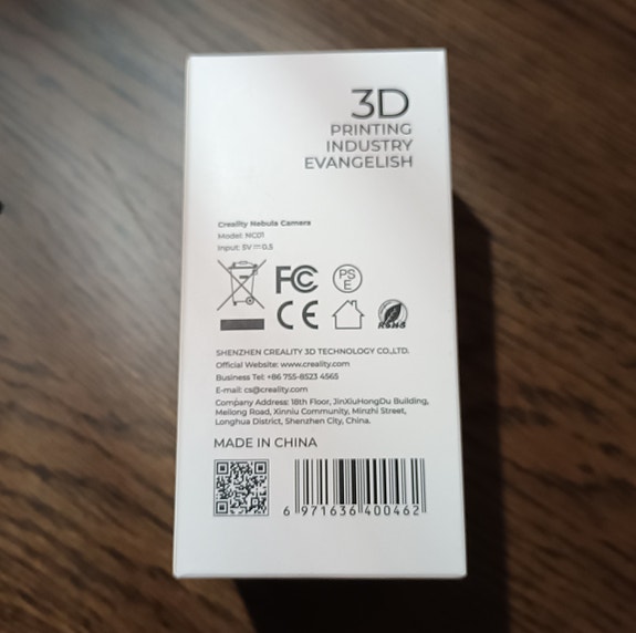 Product image 2 of 7