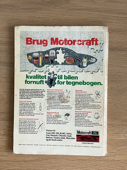 Product image 3 of 7