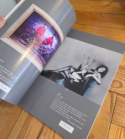 Product image 4 of 9