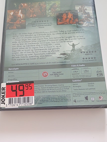 Product image 6 of 6