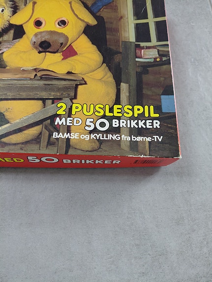 Product image 2 of 7