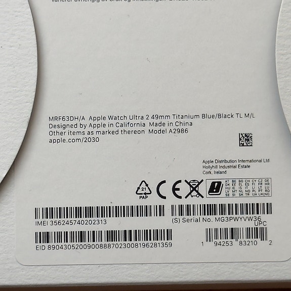 Product image 11 of 15