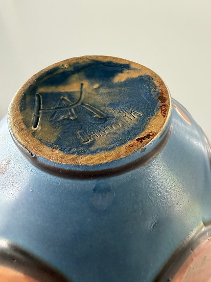Product image 19 of 22