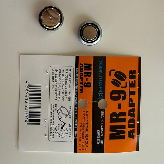 Product image 8 of 10