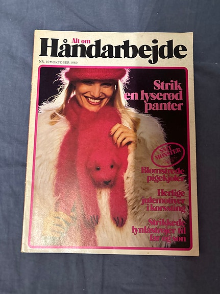 Product image 9 of 9