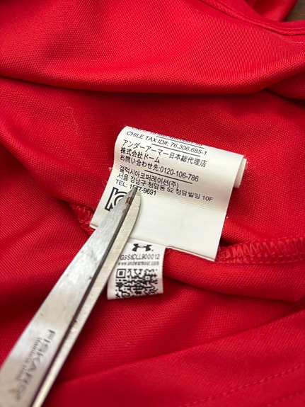 Product image 14 of 14