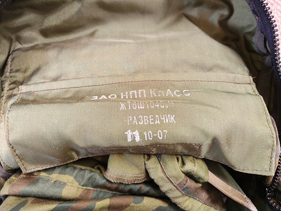 Product image 22 of 25