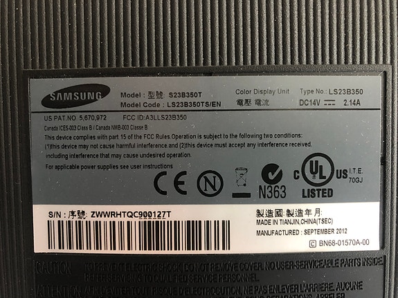 Product image 2 of 3