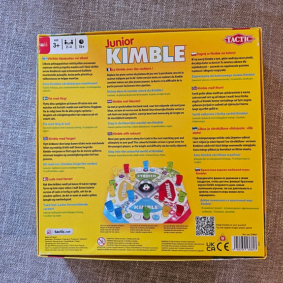 Product image 2 of 4