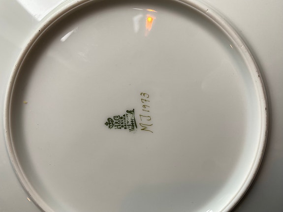 Product image 13 of 13