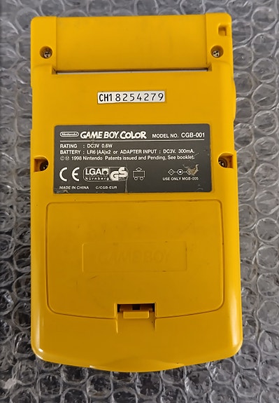 Product image 2 of 7