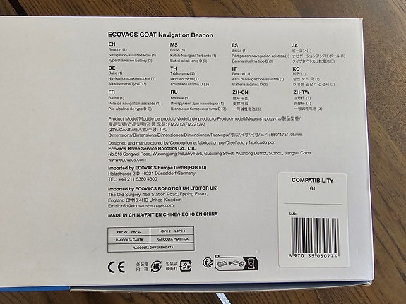 Product image 4 of 5