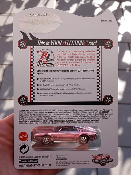 Product image 2 of 4