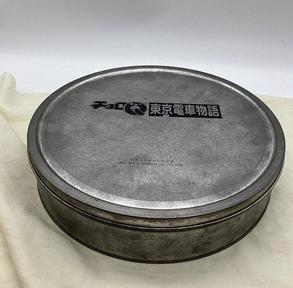 Product image 3 of 4